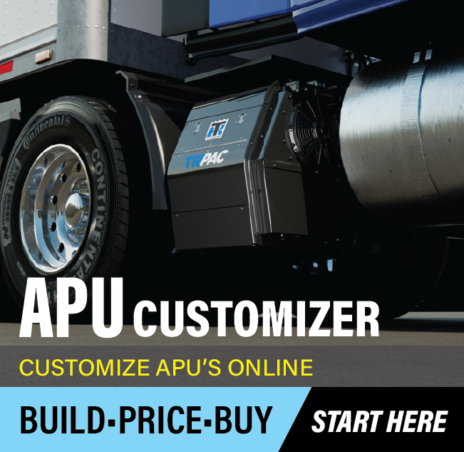 APU Customizer